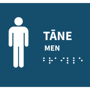 haptix-braille-sign-maori-tane-men-landscape